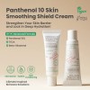 AXIS-Y [AXIS-Y]Panthenol 10 Skin Smoothing Shield Cream 50ml