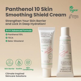 AXIS-Y [AXIS-Y]Panthenol 10 Skin Smoothing Shield Cream 50ml
