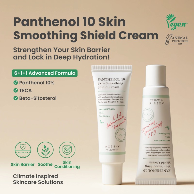 AXIS-Y [AXIS-Y]Panthenol 10 Skin Smoothing Shield Cream 50ml