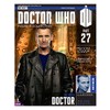 Doctor Who Figurine Collection # 27 Ninth Doctor