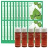 (20 sheets)Innisfree Energy Mask Houttuynia cordata+ / (20매)이니스프리 에너지 마스크 어성초+