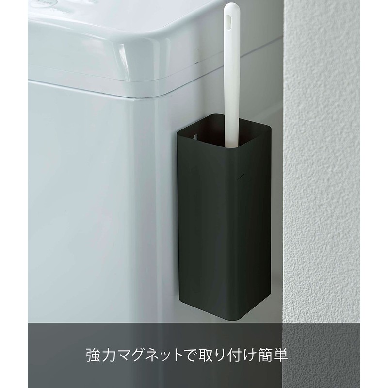 Yamazaki 5448 Magnetic Handy Wiper Holder, Black, Approx. W 2.5