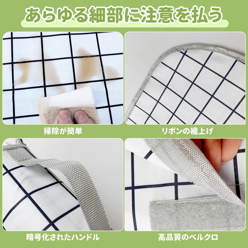 Leisure Sheet, Thick, Foldable, Retractable Picnic Mat, For 3 to