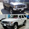for 1989 1990 1991 1992 1993 1994 1995 Toyota Pickup