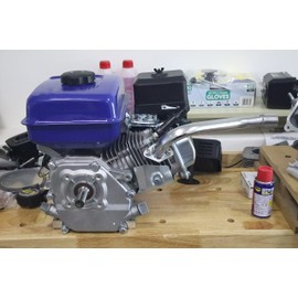 HGC Center Rear Exhaust for Predator 196cc GX160 GX200 Go Kart