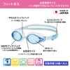 View BR V820SA FRAU Women's SWIPE ANTI-FOG Swimming Goggles