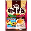 Kanro Non-Sugar Coffee Tea House 2.5 oz (72 g) x