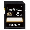 Sony 8GB SDHC UHS-I  Memory Card