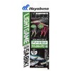 Hayabusa FS705 Light Game Sabiki Natural & Appeal, Set of