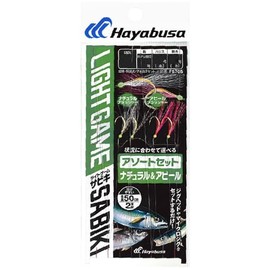 Hayabusa FS705 Light Game Sabiki Natural & Appeal, Set of 2 Hooks, S