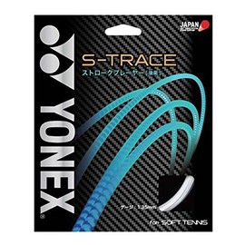 YONEX SGST 570 S-Trace Cool White