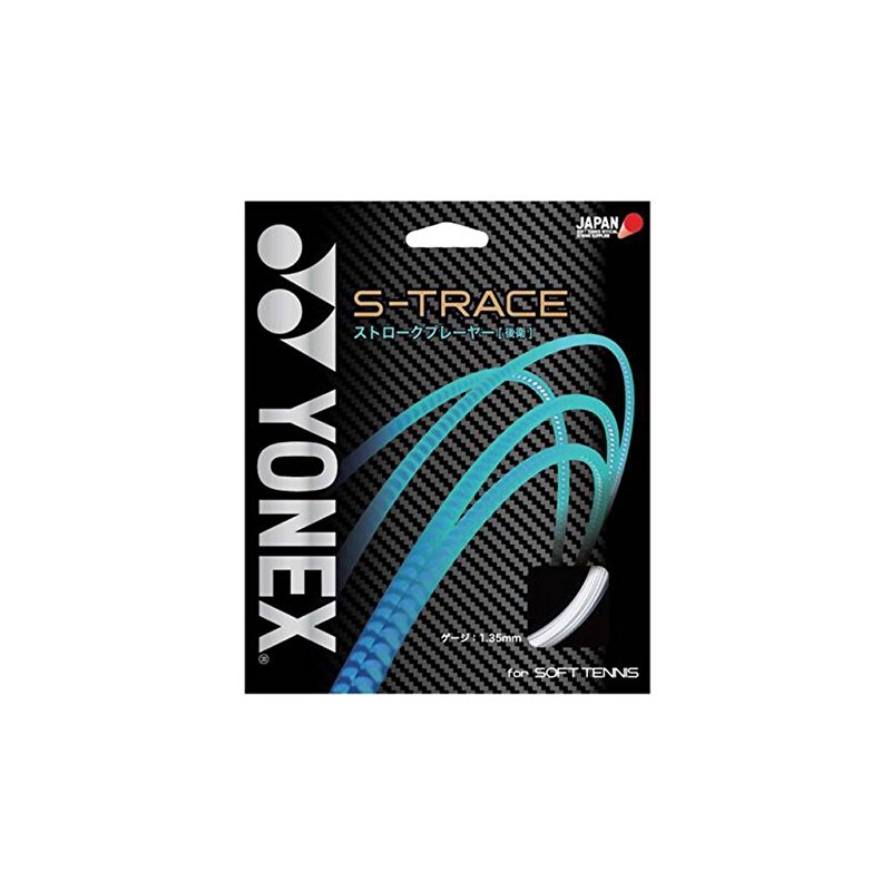 YONEX SGST 570 S-Trace Cool White
