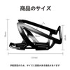 DFsucces Bicycle Drink Holder, Bicycle Bottle Cage, Ultra Lightweight, Stretchable,
