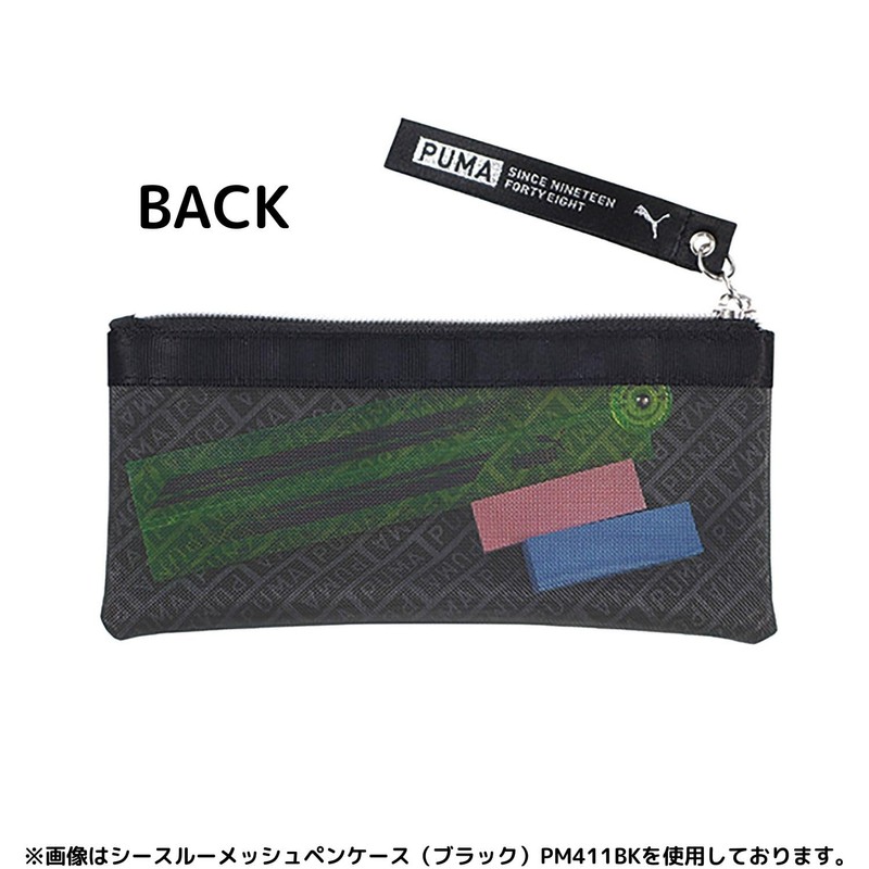 Kutsuwa PM411 Pencil Case, Black