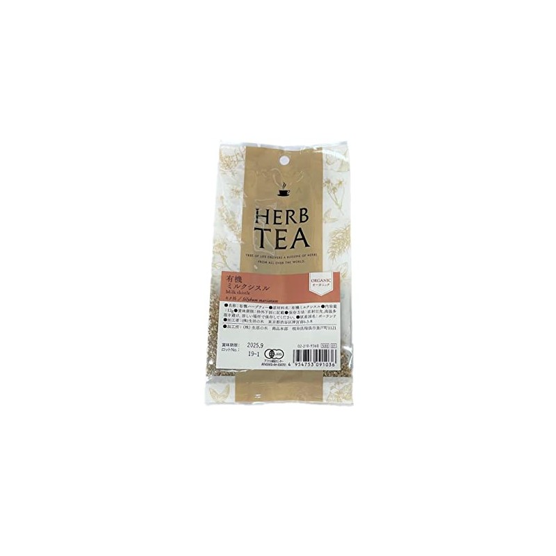 Life Tree Herbal Tea Organic Milk Thistle Bag 0.4 oz