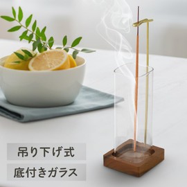 SUGGEST Incense Holder No Spilling Ashes, Hanging Type, Heat Resistant Glass, Easy to Clean for Living Room, Entryway, Bedroom, Japanese, Western-style Room, Relax, Ash Prevention