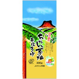 JA Kagoshima Chiran Tea Plantation 3:00 PM, 10.6 oz (300 g)