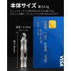 KeyUnity KA55 Whistle Whistle Titanium Heavy Duty Outdoor Disaster Preparedness
