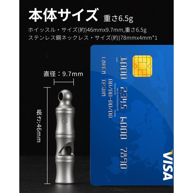 KeyUnity KA55 Whistle Whistle Titanium Heavy Duty Outdoor Disaster Preparedness