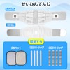 悠介楽 腰痛ベルト コルセット【人体工学設計】腰サポーター ガードナーベルト ハード固定サポート 通気性メッシュ構造 蒸れない 四季を通じて使用可能，樹脂キールの無料交換 使用シナリオを自由に切り替える 男女兼用