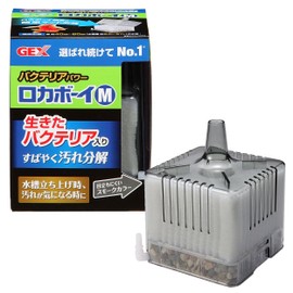 jekkusu rokabo-i Medium Bacteria Power Live. Overcharge Bacteria + Activated Carbon Matte