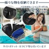 WTH Large Capacity Beach Bag Mesh Bag Foldable Bottom Vinyl