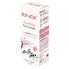 REVOX B77 JAPANESE RITUAL SUERO FACIAL SUAVIZANTE 20ML