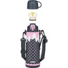 Thermos FJJ-1001WF GYP Vacuum Insulated 2-Way Bottle, 0.3 gal (1