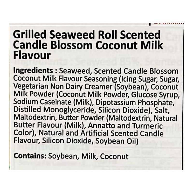 Dried Classic Sweet Prune,With Seed, 8 Oz, 2 Pack 甜话梅