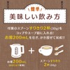 ザプロ × ニッポンエール スーププロテイン 600g オニオンポタージュ風味 600g 20食分 国産脱脂粉乳 使用