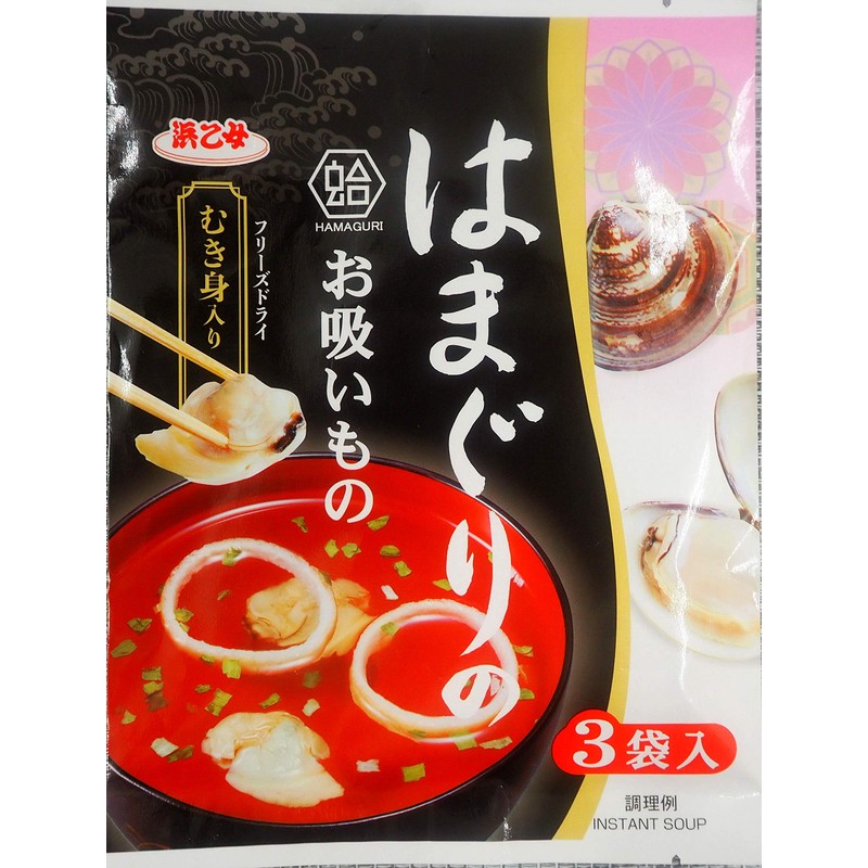 Hamamotome Clam Soup (0.16 oz (4.7 g) x 3 bags