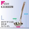 Fine Fin-1090L Separating Ladle Seperleo L Acquire Oil Cut Separation