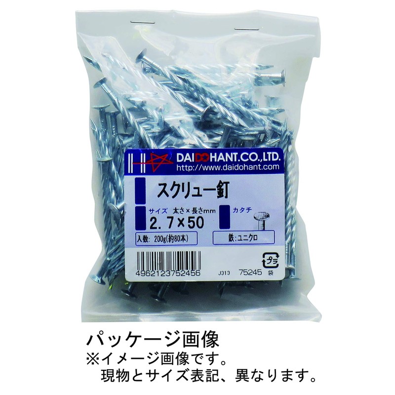 Screw nails, 7.1 oz (200 g), 3.0 x 65, approx.