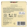 SHEABUTTER Body Cream 200 ml