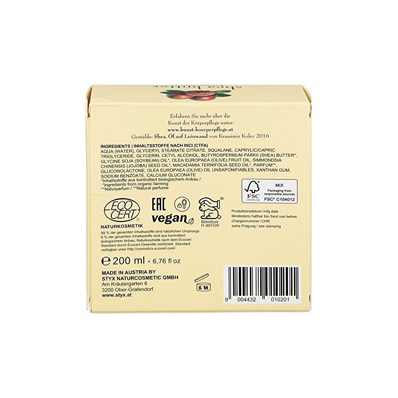 SHEABUTTER Body Cream 200 ml