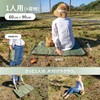 JIMENCE Leisure Sheet, Thick, For Kids, Storage Bag Included, For