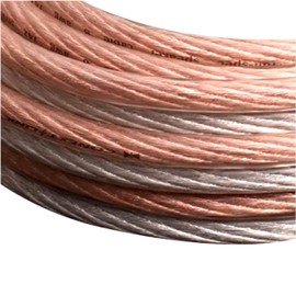Conext Link PSC12CGS-25 Parallel Gold Silver Speaker Cables Full Gauge Oxygen Free Copper Zip Wire (12 Gauge, 25 feet)