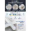 Fogman Tile Spacer Interval Adjustment Cross Joint Individually Wrapped 2mm