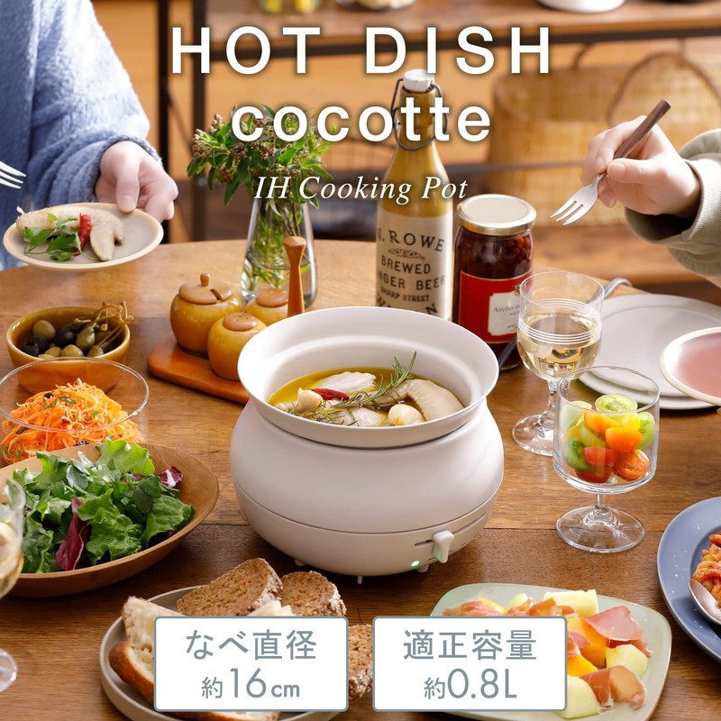 Elecom HAC-IHC01WH IH Cooking Heater, Dedicated Deep Pot, Plate Only,