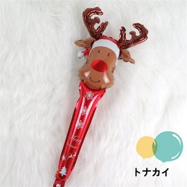 DUOLEIMI Christmas Balloons, Balloons, Stick Balloons, Set of 7, Christmas Party Props Aluminum Balloons Cheer Hammer Bang