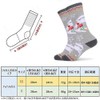 AX Ski Socks, Set of 2, Snowboard Socks, For Kids,