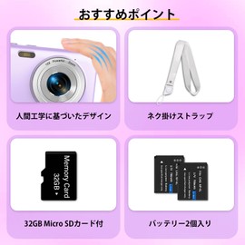 Bofypoo Digital Camera, Digital Camera, Micro SD Card Included, Neck Strap, 44 Megapixels, HD 1080P Recording, 16x Zoom, 2.4 Inch IPS Screen, Video Recording, Webcam, Multi-functional Camera, Easy to