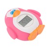 Baby Bath Thermometer High and Low Temp Automatic Alarm IP67