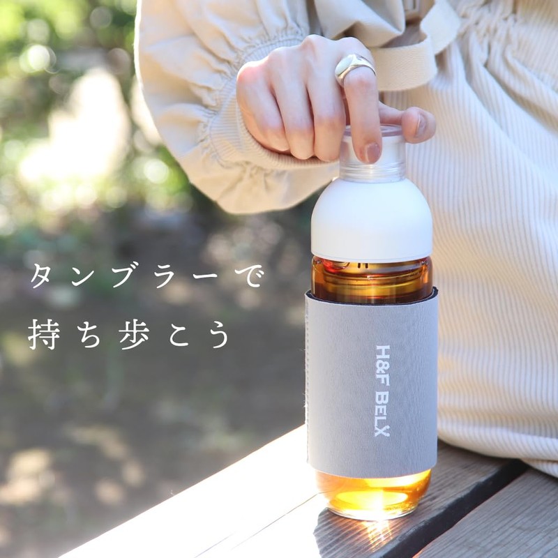 H&F BELX Azuki Rooibos Tea, Decaffeinated Flavored Tea, 0.7 oz