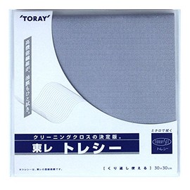 Toray 2173 Cleaning Color Cloth, Tracy Smartphones, Tablets, Screen Wipe, 11.8 x 11.8 inches (30 x 30 cm), Gray
