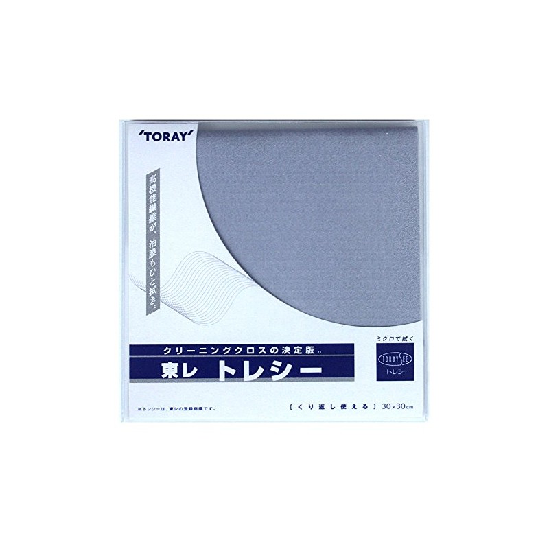 Toray 2173 Cleaning Color Cloth, Tracy Smartphones, Tablets, Screen Wipe,