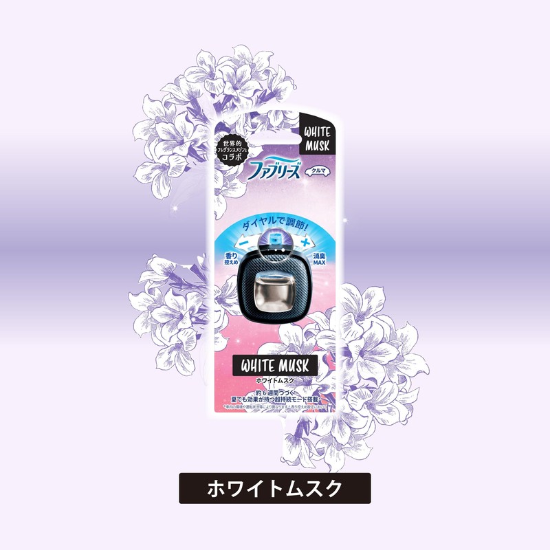 Febreze Car Air Freshener Easy Clip White Musk 2.5mL x