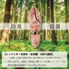 RESH. DM1461 Shoe Tree, Compatible with Dr. Martens, Compatible with