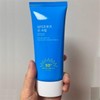 Plant Nation 식물나라 워터프루프 선크림 100ml 2개 Plant Kingdom Waterproof