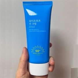 Plant Nation 식물나라 워터프루프 선크림 100ml 2개 Plant Kingdom Waterproof Sun Cream 100ml 2 Pieces